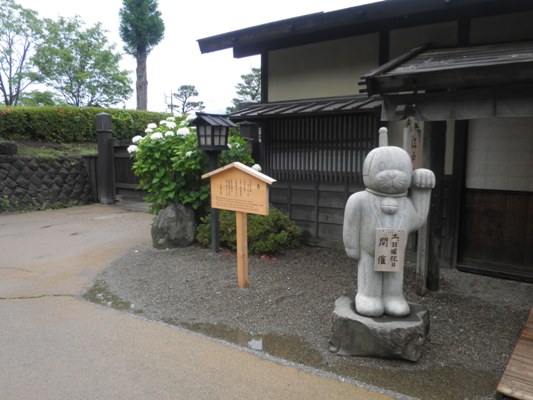 ajien270624