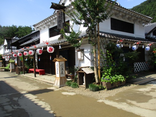 as010830