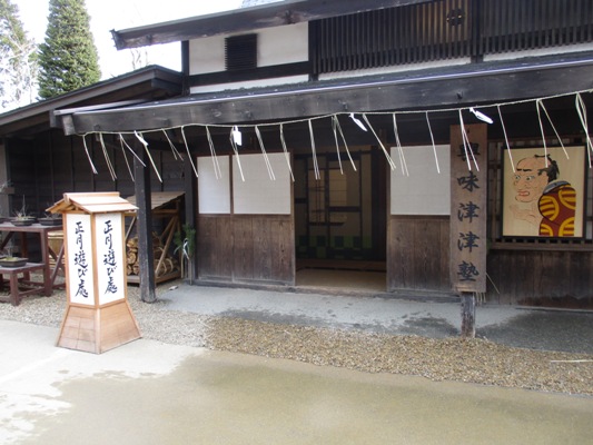 aso1310106