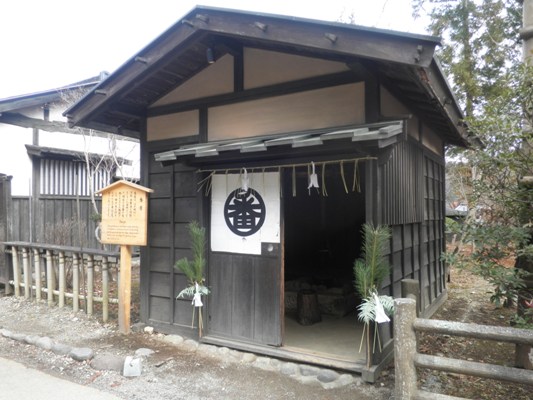 banya261222