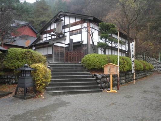 basho261203