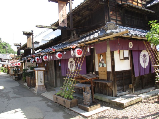 beni1300902