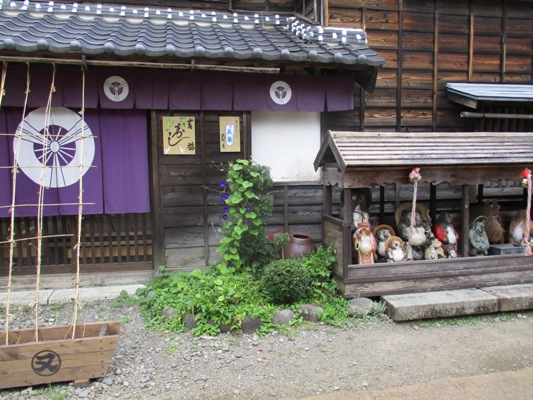 beni2290916