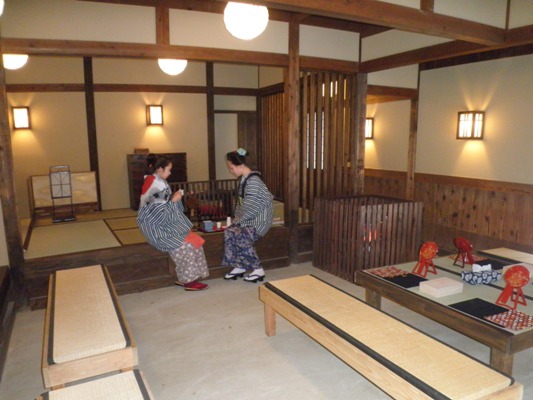 beni3290114