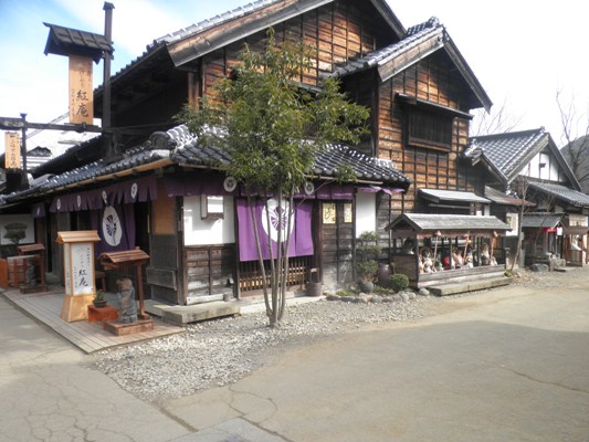 beni5290220