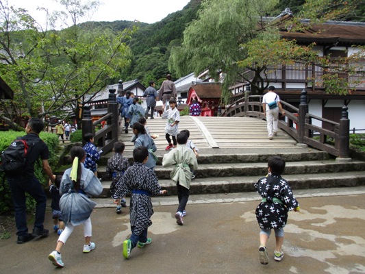 bikou300916
