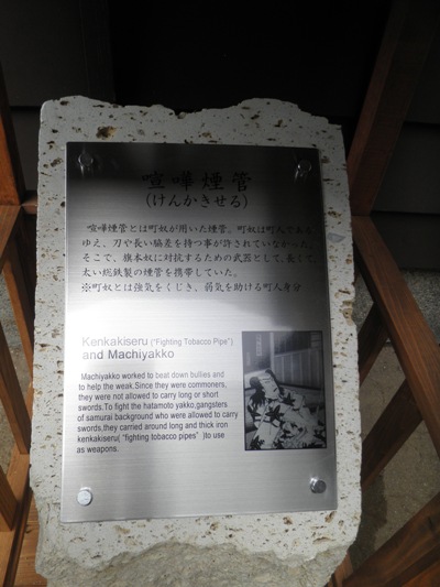 bunka3280620