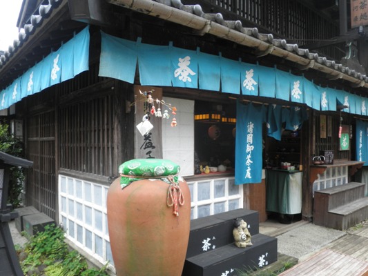 chaen270612