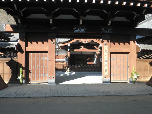 cho1271225