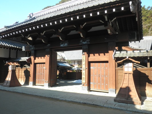 cho280209