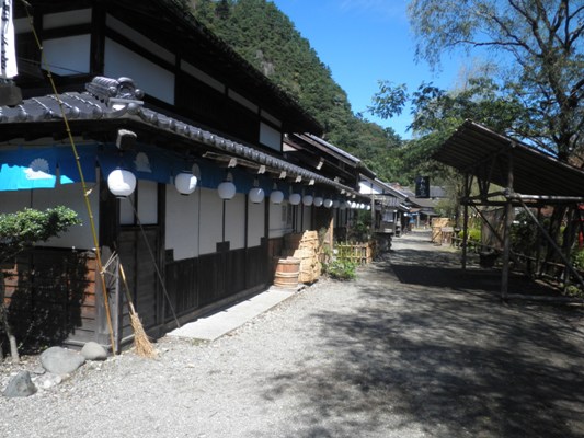 chou260926
