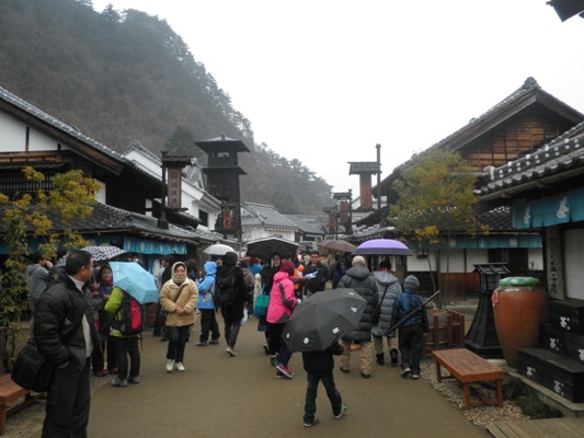 chugoku270222