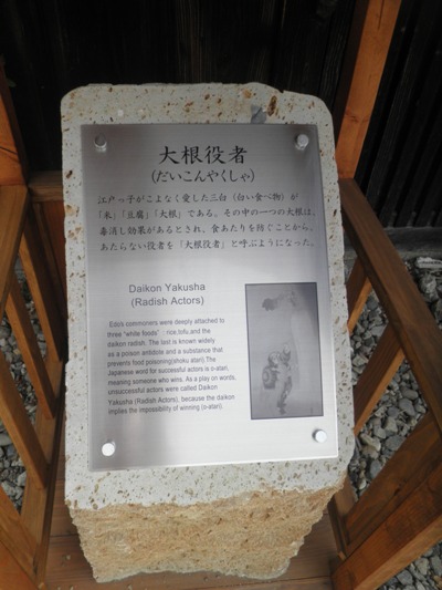 dai1280603