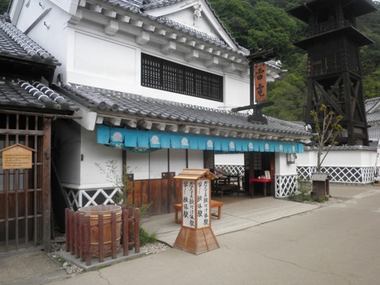 darumaen270512