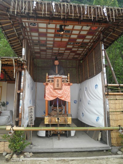 dasi2270719