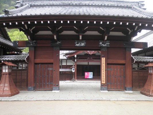 den1280502
