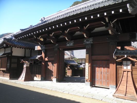den1281120