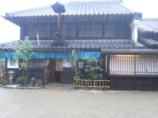 dosha260810