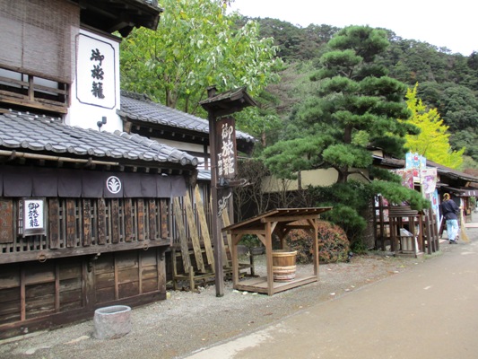 dou1291026