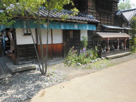 edoen270618
