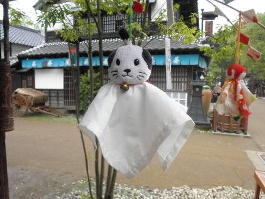 edoyakinkei270612