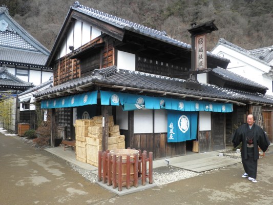 etigai270210