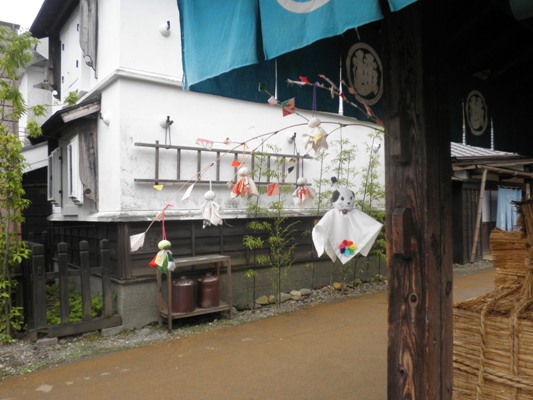 etinaka270612