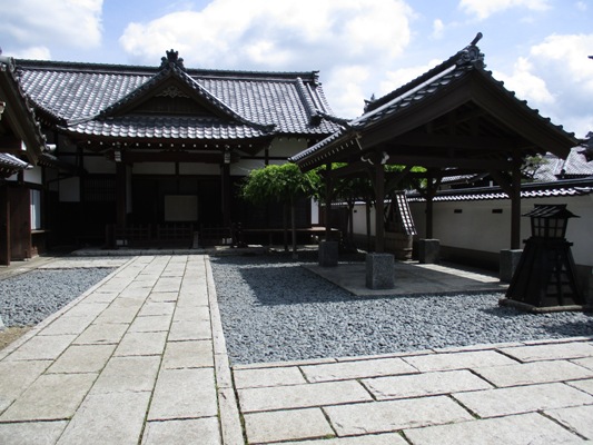 fu2010523