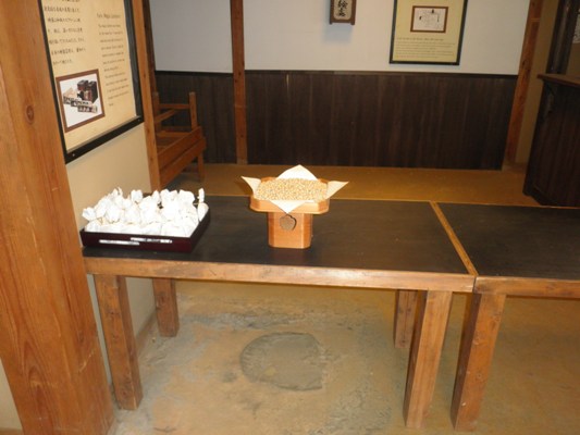 fuku280201