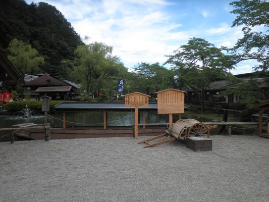 fune1280720