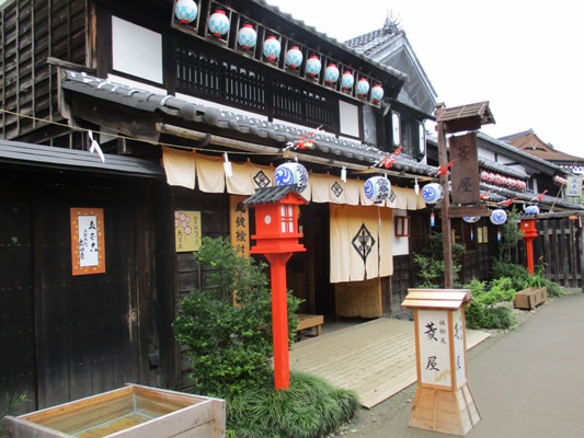 fuu1290808