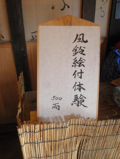 fuu270718