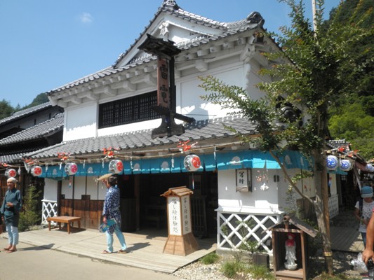 gainak260730