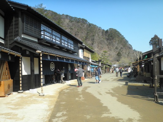 geta1280330
