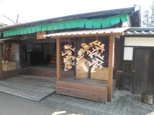geta2280330
