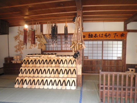 geta4280330