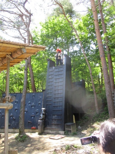 gne1300603