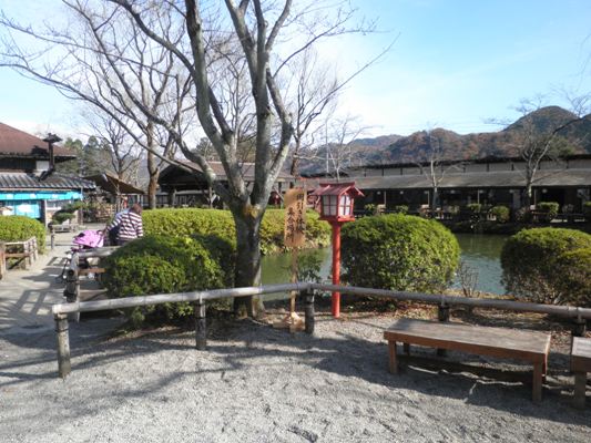 gouoka271121