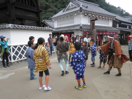 goyou261003