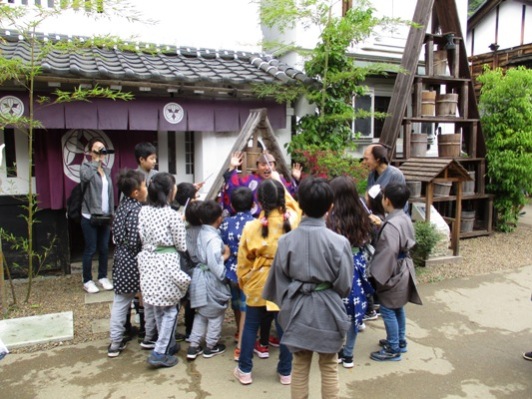 goyouda300505