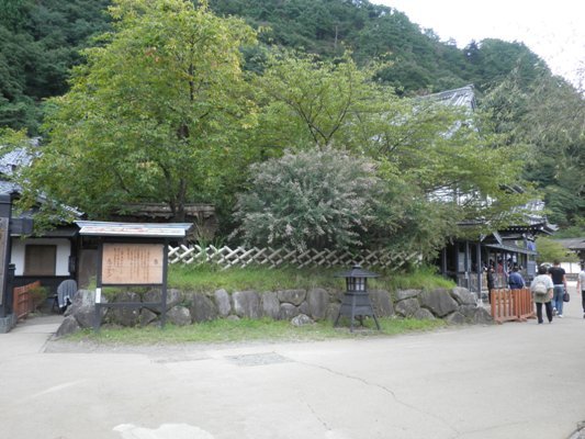 hagien260915