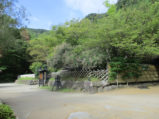 hagu290919