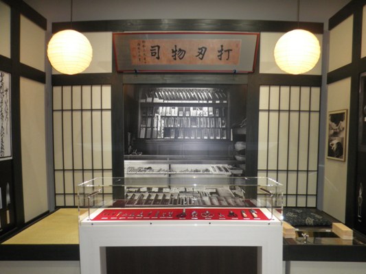 hamono1280901