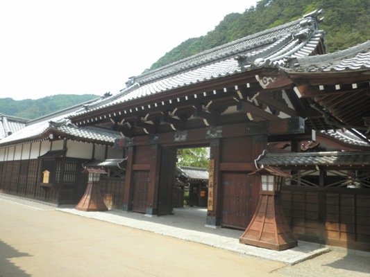 hantei270531
