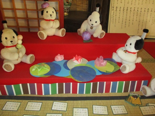 hasu4290616