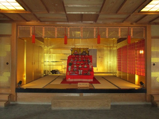 hina2300227