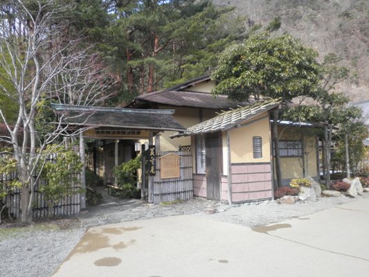hinagai270210