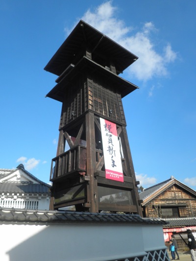 hinomi271231