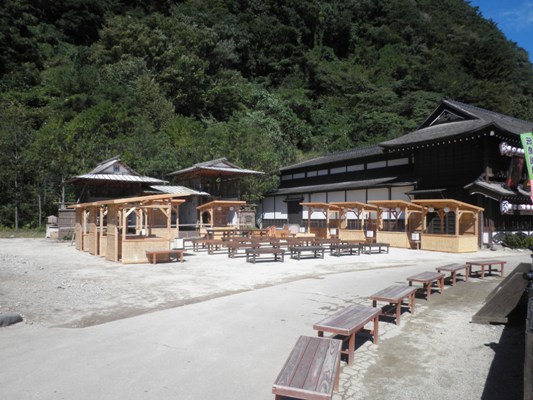 hiroba260926