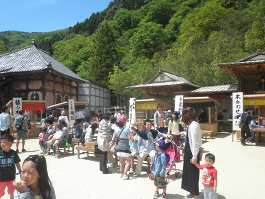 hiroba270505
